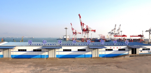 石島新港國際海運(yùn)快件監(jiān)管中心獲批